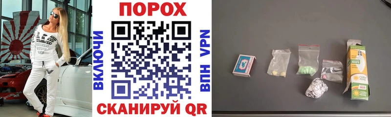 Амфетамин 98%  Сургут 