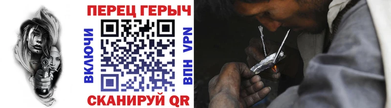 ГЕРОИН афганец Сургут