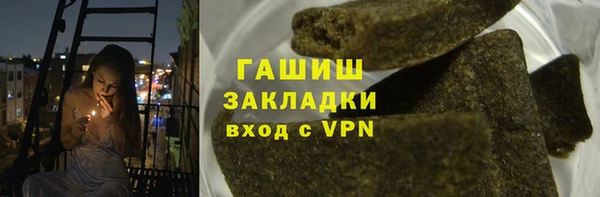 скорость mdpv Богородск