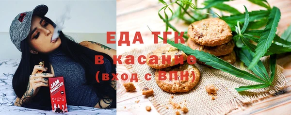ГАЛЛЮЦИНОГЕННЫЕ ГРИБЫ Богданович
