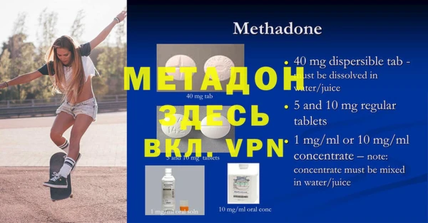 ГАЛЛЮЦИНОГЕННЫЕ ГРИБЫ Богданович
