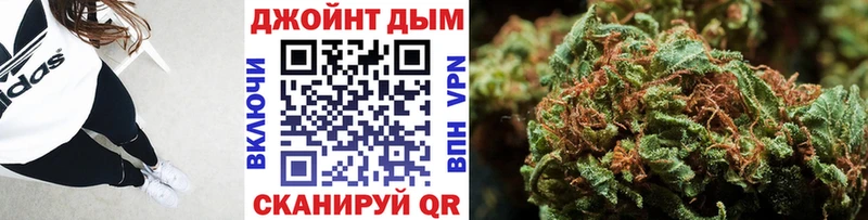 Бошки Шишки MAZAR  Сургут 